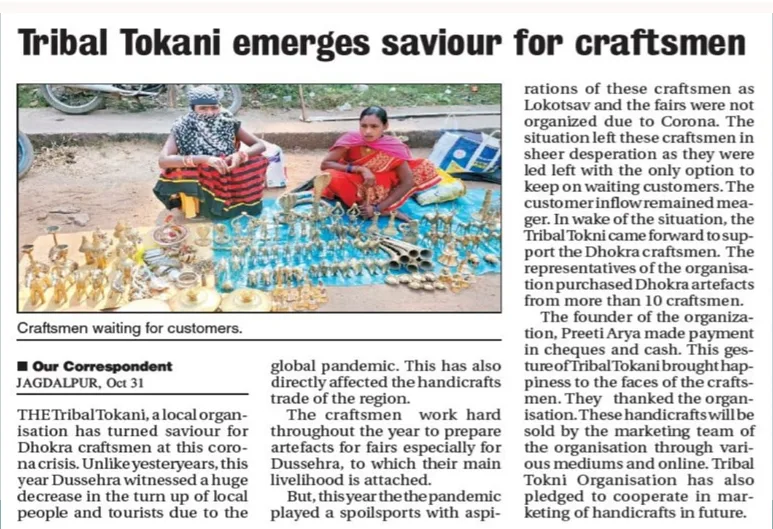 Screenshot 2024 10 07 180753