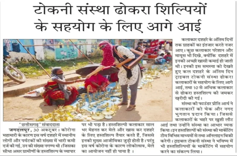 Screenshot 2024 10 07 180808