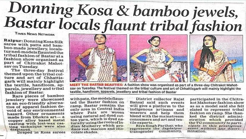 Screenshot 2024 10 07 181300