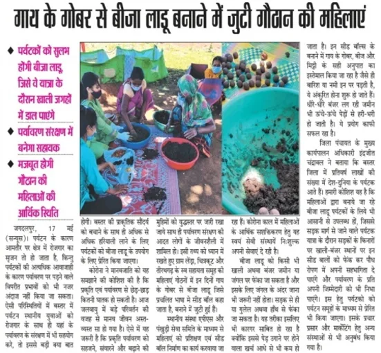 Screenshot 2024 10 07 185818