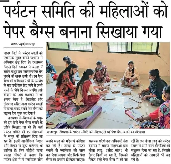 Screenshot 2024 10 07 185832