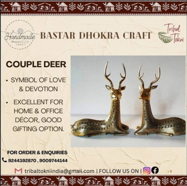 Couple Deer - Image 2