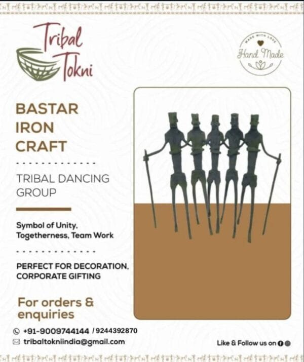 Trible Dancing Group - Image 2