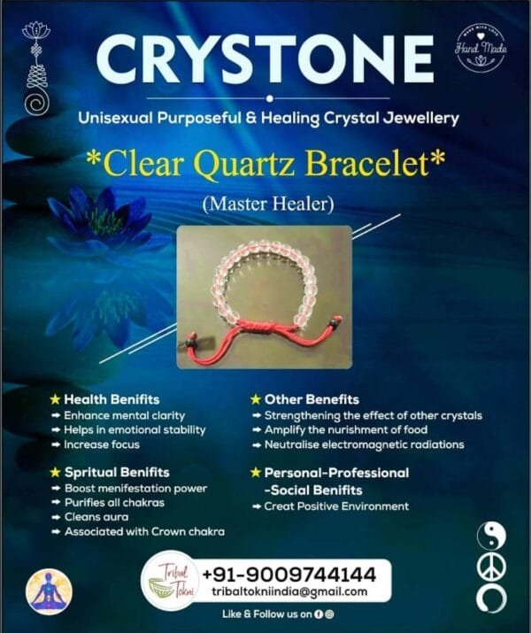 Clear Quartz Bracelet - Image 2