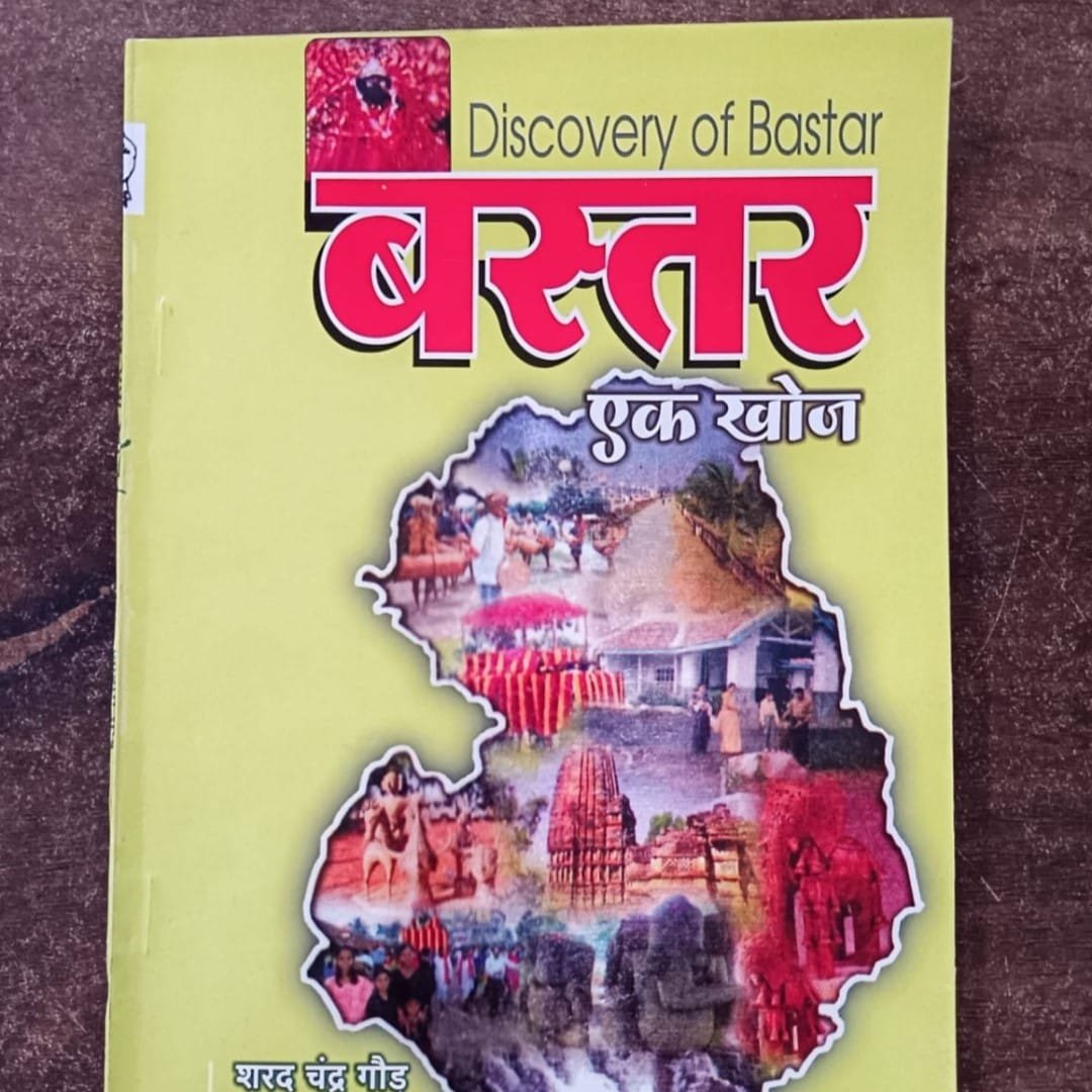 books category thumbnail